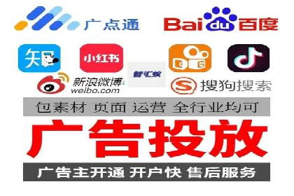 百度推广在医疗行业的成功实践