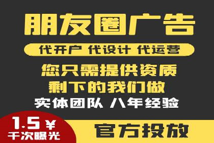 经典案例回顾：信息流广告的创意与执行